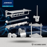 九牧（JOMOO）卫浴五金套件太空铝卫生间挂件套餐939415