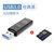 usb3.0读卡器高速多合一多用tf卡多功能单反相机sd卡电脑车载手机通用(经典黑-SD/TF【USB 3.0】+32G 储存卡 USB3.0)