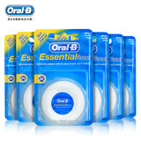 【国美】OralB/欧乐B爱尔兰进口微蜡便携牙线家庭装--超细Oral-B牙线扁线(自定义)