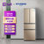 韩国现代 280升法式多门冰箱家用 双对开门电冰箱 四门冰箱家用 四门三温 节能电冰箱 BCD-280H