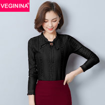 VEGININA 韩版女装镂空纯色上衣长袖打底衫 D6116(黑色 S)