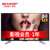 夏普（SHARP）LCD-60SU465A 60英寸智能4K高清平板电视（黑色）送12个月影视会员（价值399元）第2张高清大图