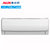 奥克斯(AUX)壁挂式冷暖空调 挂机1.5匹二级能效KFR-35GW/LI700+2