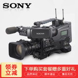 索尼（Sony）PMW-EX330R 肩扛式存储卡摄录一体机（含16倍变焦镜头）EX330K升级版(套餐一)