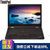 联想ThinkPad New S2 Yoga 13.3英寸轻薄翻转触控笔记本电脑 i5-8250U/8G/256G固态(20L2A001CD 2018款黑色)