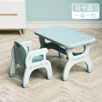 儿童桌椅套装宝宝学习写字玩具塑料小书桌简约家用课桌小孩作业桌(一桌一椅蓝 默认版本)