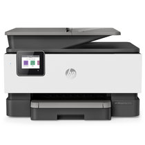 惠普 （HP） OJP 9010 商用彩色喷墨无线多功能一体机四合一 打印复印扫描传真 自动双面 8710升级款