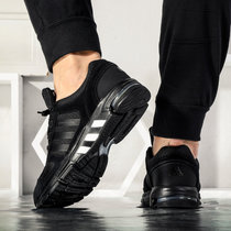 Adidas阿迪达斯官网男鞋新款运动鞋EQT跑鞋减震跑鞋新款跑步鞋透气鞋子EF1387(EF1387黑色 42)