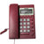 步步高 HCD6082 电话机(红)
