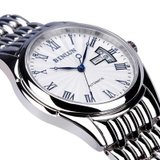 宾伦 BW0029G 时尚精钢机械手表(白盘)