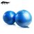 正品包邮特价 德国INRED进口PVC防爆瑜伽球健身球保健球健美球