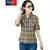 女士双袋带袖袢格子衬衫(B12032047BF 3XL)