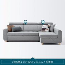 林氏木业沙发床两用客厅多功能可伸缩推拉床小户型省空间LS182SF2(【深灰色|棉麻款】LS182SF2右三人+左贵妃 2米以上)