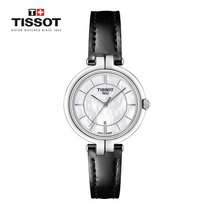 天梭(TISSOT)瑞士手表新款 弗拉明戈系列石英表女表 珍珠贝母表盘优雅时尚腕表(T094.210.16.111.00)
