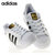【亚力士】Adidas/阿迪达斯 三叶草复古板鞋情侣款Originals superstar白黑金标 C77124(白色 42)