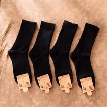 SUNTEK精梳棉男士纯色黑白色袜子婚纱拍照写真西装商务皮鞋绅士中筒袜女(女款（35-39码） 束腰长筒黑色4双)