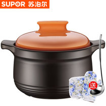 苏泊尔(SUPOR)陶瓷煲 TB45H1砂锅双盖聚能闷锅大号加深耐热陶瓷煲汤锅容量4.5L