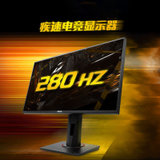 华硕 VG258QM 24.5英寸280hz电竞显示器HDR400急速响应0.5ms G-sync认证CSGO屏幕25(黑 版本1)