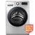 LG WD-C12426D 6公斤滚筒智能洗涤呵护入心系列滚筒洗衣机