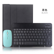 华为M5蓝牙键盘MatePro10.4/10.8英寸M6荣耀V6分体平板保护套(黑色皮套&键盘&鼠标 2020款MatePad10.8寸)