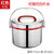 加厚不锈钢双层保温饭盒大容量提锅分格便当盒商用保温桶汤桶手提(4L红色（201材质）)