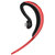 立体声商务音乐智能蓝牙耳机4.1通用型 运动耳机车载蓝牙(红色)