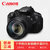 佳能（Canon）EOS 700D 18-135mm STM镜头单反套机镜头700d 18-135单反相机(700D 优惠套餐九)