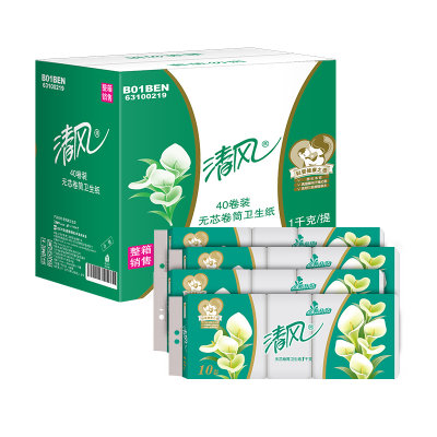 清风 马蹄莲3层平纹无芯卷100g长卷10卷*4提 整箱装(1箱) 清风 马蹄莲3层平纹无芯卷100g长卷10卷*4提 整箱装(1箱)