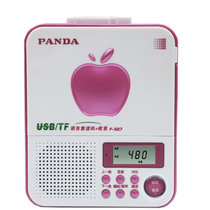 【赠清洗带】熊猫 F-327 高品质优盘 磁带复读机 录音机（带FM收音）音质清晰适合外语学习！皮实耐用(红色)
