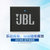 JBL GO音乐金砖无线蓝牙音箱户外便携多媒体迷你小音响低音炮(黑色)