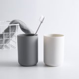 2个装日系ins风刷牙杯家用洗漱杯牙杯创意简约塑料情侣漱口杯杯子(素雅灰+白色（各一个）)