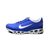 Nike耐克男鞋air max全掌气垫跑步鞋透气运动鞋(蓝白勾 44)