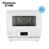 Panasonic松下家用蒸烤箱NU-SC102W白色热风烤箱 20L(白色 促销)
