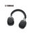 Yamaha/雅马哈HPH-W300头戴式蓝牙有线电鼓电钢琴录音师耳机(黑色)
