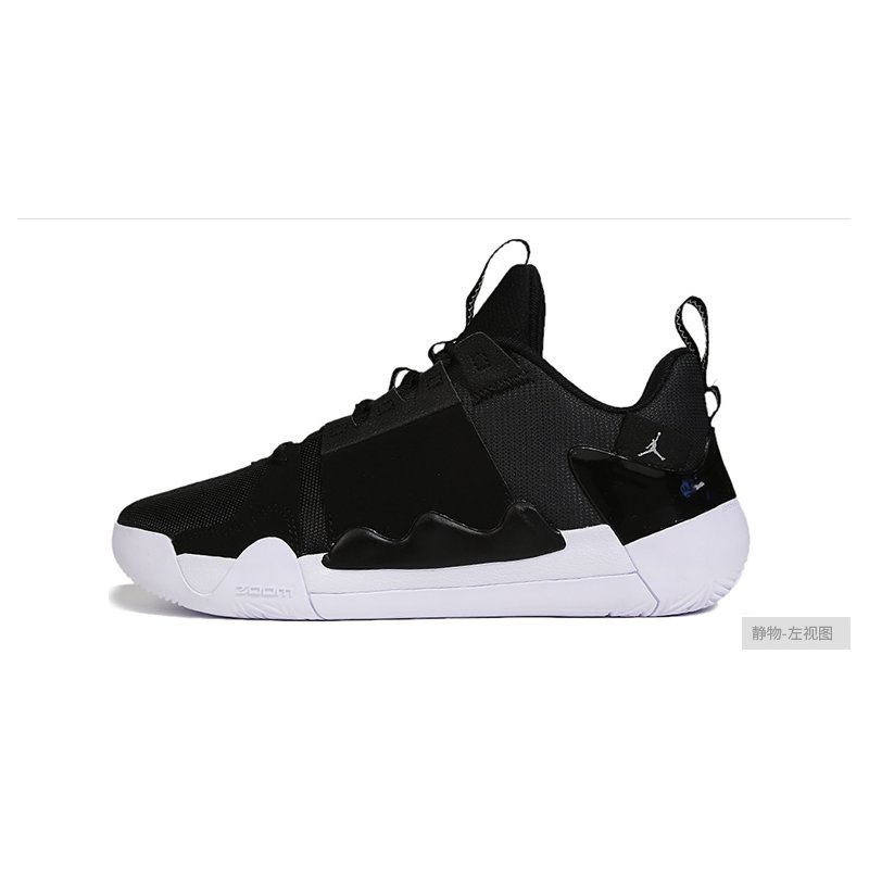 nike耐克乔丹airjordanzoomzerogravitypf男子缓震实战篮球鞋at