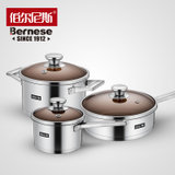 伯尔尼斯德纳斯三件套加厚不锈钢复底煎锅奶锅汤锅家用厨房3件套炉具通用 BENS-338(默认 默认)