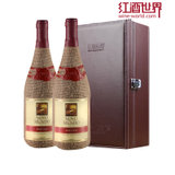 葡萄牙新大陆杜奥红葡萄酒 2006年 750ml*2双支礼盒装