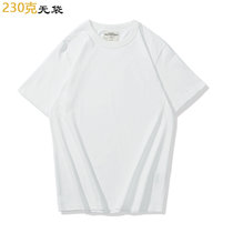 OKONKWO 230克夏季棉T恤 爽滑面料净色短袖圆领基本款小口袋T恤(230克 无袋 白色 S)
