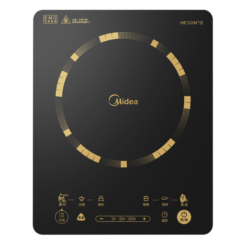 美的(midea)电磁炉 滑控调节 火锅炉 电磁灶 大功率 智能断电c22-wt