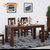 北欧篱笆 纯榆木餐桌 全实木长方形饭桌子 简约现代原木餐厅家具(原木色 餐桌)