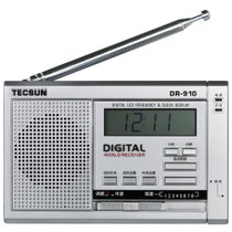 德生(Tecsun) DR-910 收音机 全波段 老年人半导体收音机 钟控数字显示 银色