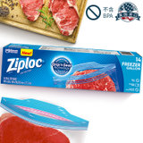ziploc泰国进口食品密封袋大号PE26.8*27.3cm 冷冻专用