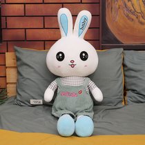 新款背带兔毛绒玩具 大号情侣兔子玩偶公仔 娃娃抱枕女生生日礼物抱枕毛绒公仔(绿色 95厘米（1.1kg）)
