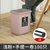 压圈卫生间分类垃圾桶家用客厅夹缝拉圾桶厕所厨房厨余干湿卫生桶(浅粉+手提一卷100只)