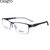 眼镜框架男女全框镜架平光镜近视镜可配度数CA2002(黑色)