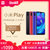 Xiaomi/小米 小米Play 旗舰店官方 8周年全面屏双卡青春全网通智能拍照游戏手机(黑色)