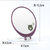 尚水单面镜桌面镜子化妆镜台式超大号圆形单面公主镜美容院梳妆镜台面镜2924(紫色)