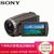 索尼（SONY）HDR-CX680/TI 高清数码摄像机 5轴防抖 30倍光学变焦 内置64G内存 会议家用DV(棕色)