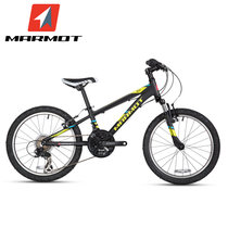 MARMOT土拨鼠儿童自行车男女式单车童车山地自行车铝合金山地车(黑绿蓝 标准版)