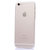 提亚 iPhone6/6s透明软胶壳 苹果6/6s plus硅胶手机保护套 磨砂软胶套 纤薄TPU透明彩色手机壳(白色-磨砂壳 4.7寸)